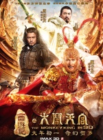 米塔小熊在哪