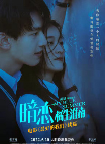 三级a做爰全过程